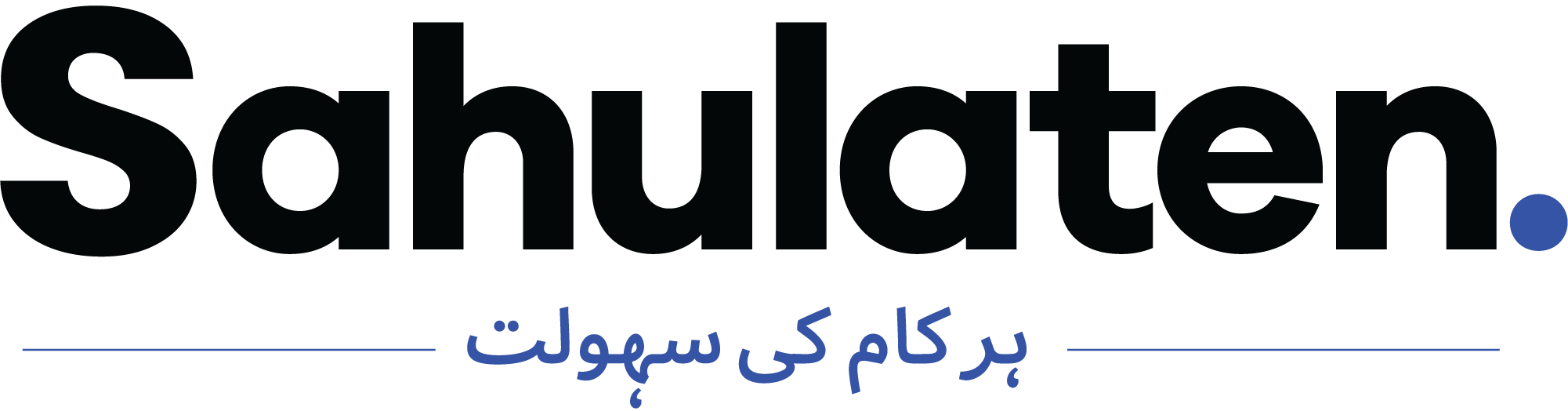Sahulaten — Har Kaam Ki Sahulat