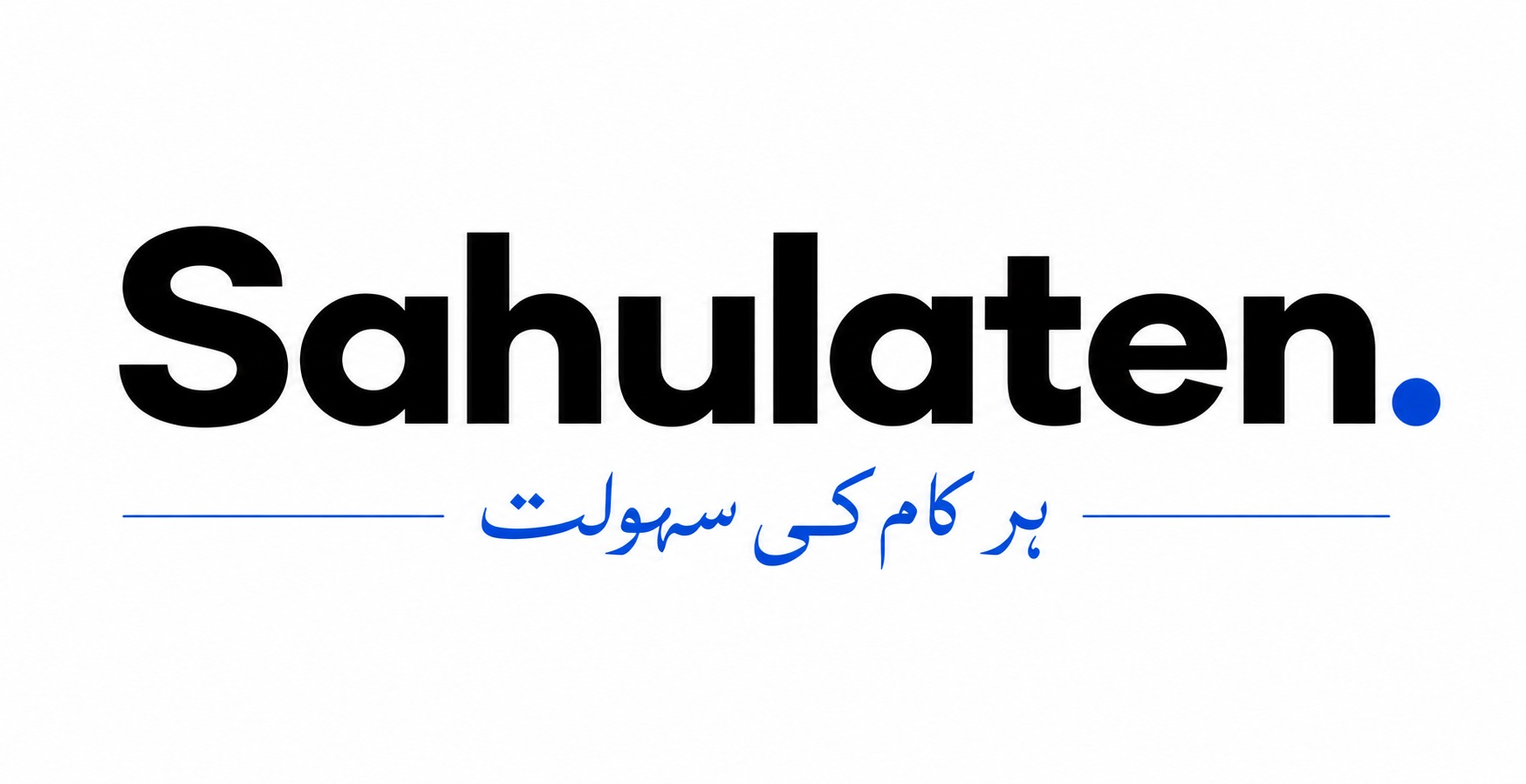 Sahulaten — Har Kaam Ki Sahulat